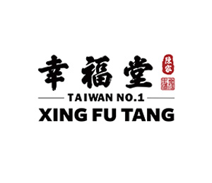 XING FU TANG